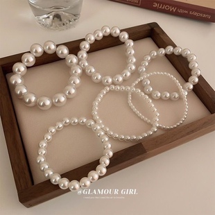 French Vintage Plastic Simple Elastic Pearl Bracelet Girl's Bead Bracelet Bracelet High-end Stall Bracelet