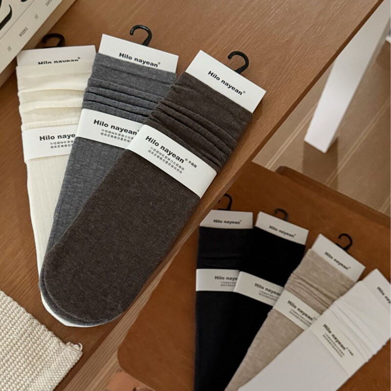 Give Him a Chance! I Really Love It Recently! Extra Long Boneless Socks for Women, Basic Color Pile Socks Give Him a Chance! I Really Love It Recently! Extra Long Boneless Socks for Women, Basic Color Pile Socks