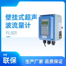 ����24V�����l����yʽ����ˮ��