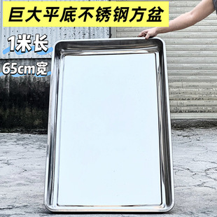 ����100*60���P䓷��P�غ��L�����бPʳ����P��˱P����չʾ�P