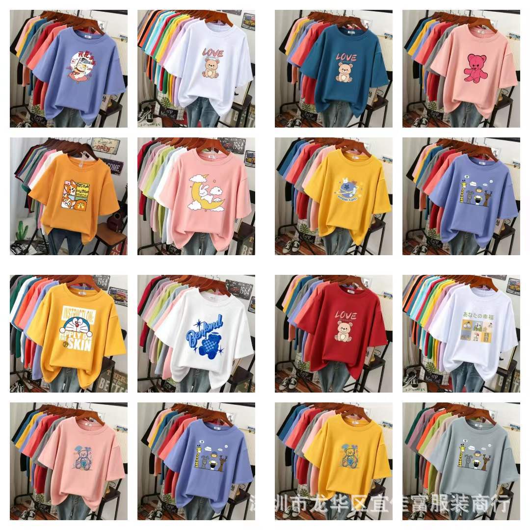 d83f219db9ac2a4bd975e08e3f753f