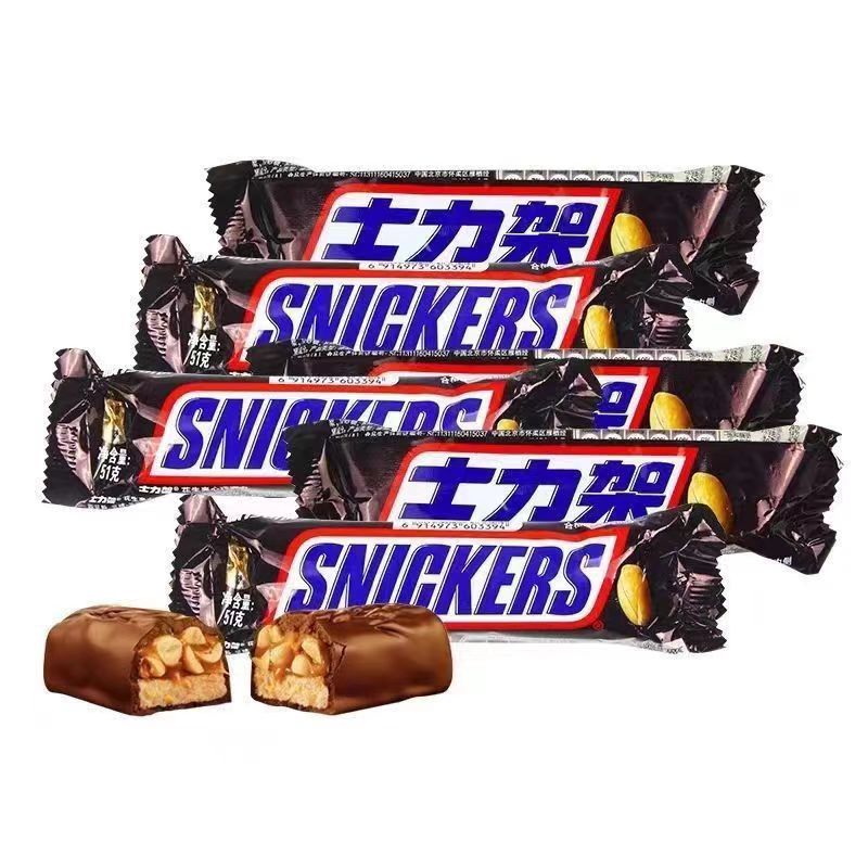 Snickers 51g Peanut Sandwich Chocolate Supplemental Energy Snacks Sweep Hunger Snacks