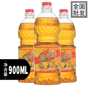 ����O���㻨���{����900ml ���ü���ʳ��Сƿ�͹��S���l ʳ����