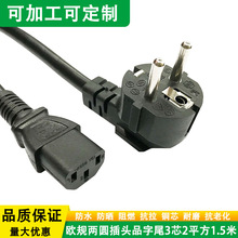 �Wʽ�W�˚WҎ�ɈA���^�p�^Ʒ��β3*2ƽ��1.5�׵��˷���ʽ�Դ��