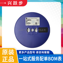 晶导微 1N4007 M7贴片整流二极管SMA/DO-214AC 1A/1000V 全新原装
