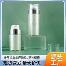 30ml50ml�p����Һ���ƿ������ҺƿBB˪ƿ���yƷ���Ŀ羳���N��˪