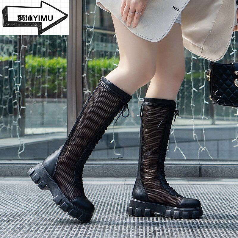 Large tube circumference thick leg fat hollow mesh boots summer plus size women's shoes 41-43 Internet celebrity knee boots 42