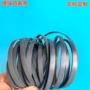 耐高温增强黑色密封条四氟