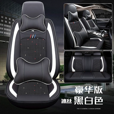 Four Seasons Pad — Car Seat Cover Four Seasons Universal - black-and-white-luxury-ice-silk-standard-full-leather