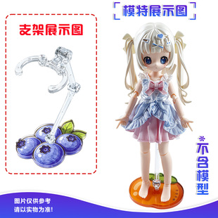BJD����֧�����kGMģ���o��֧����żչʾվ���ܹ��Sֱ�N