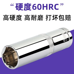 ���w���Ǽ��L��Ͳ�^14���L��1/2늄Ӱ�����Ͳ����8-32mm���^���b