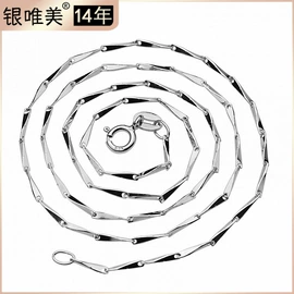 项链;手链;耳钉