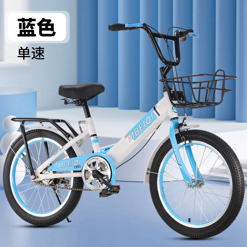Marco de acero al carbono ligero bicicleta de velocidad variable para niños adolescentes estudiantes niños y niñas bicicleta ligera para niños