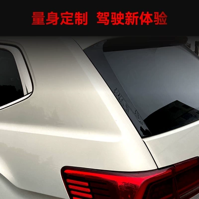 Fixed wind wing Atlas Teramont Side Wing