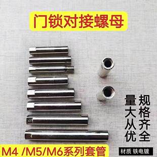 ָ�y�i�B�ӗU�׹��ݽz�ܗU�Ƚz�i���ͨ��M5/M6���I�T�i���