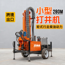 ����С��ˮ��荙C ��ӛ_��ʽ荾��C 280m����Һ�����O��ˮ荙C