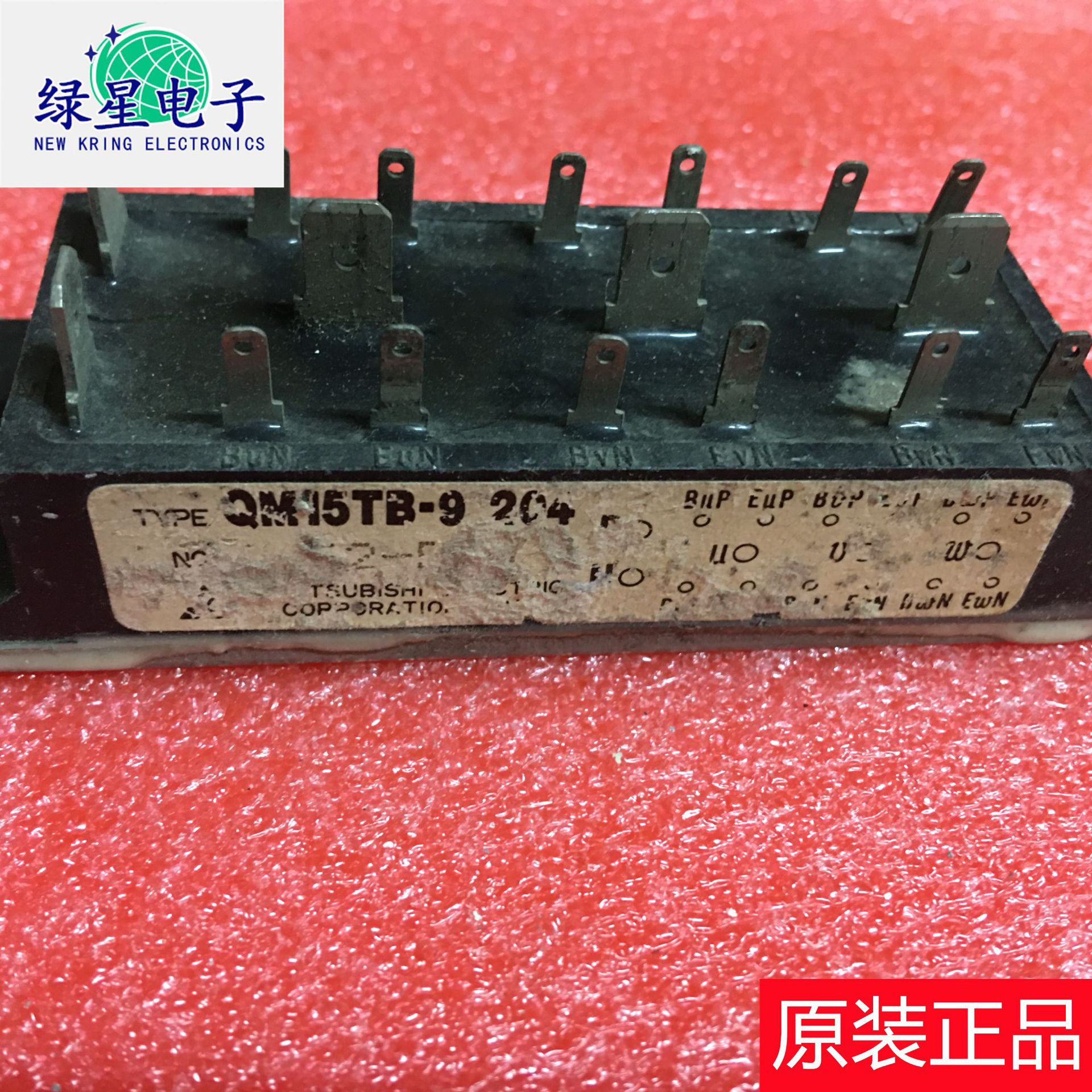 原装拆机模块QM15TB-9 204 测试好 可翻新 现货价优 欢迎来电咨询