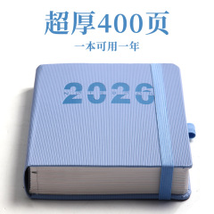 2026 スケジュール学習計画ブックチェックインブック時間管理自己規律包帯メモ帳カスタマイズ可能なロゴ