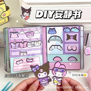 不是有效的win32应用程序是什么意思