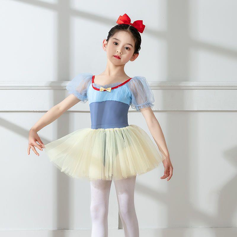 舞蹈服儿童女夏季短袖练功服白雪公主裙考级幼儿中国舞芭蕾演出服