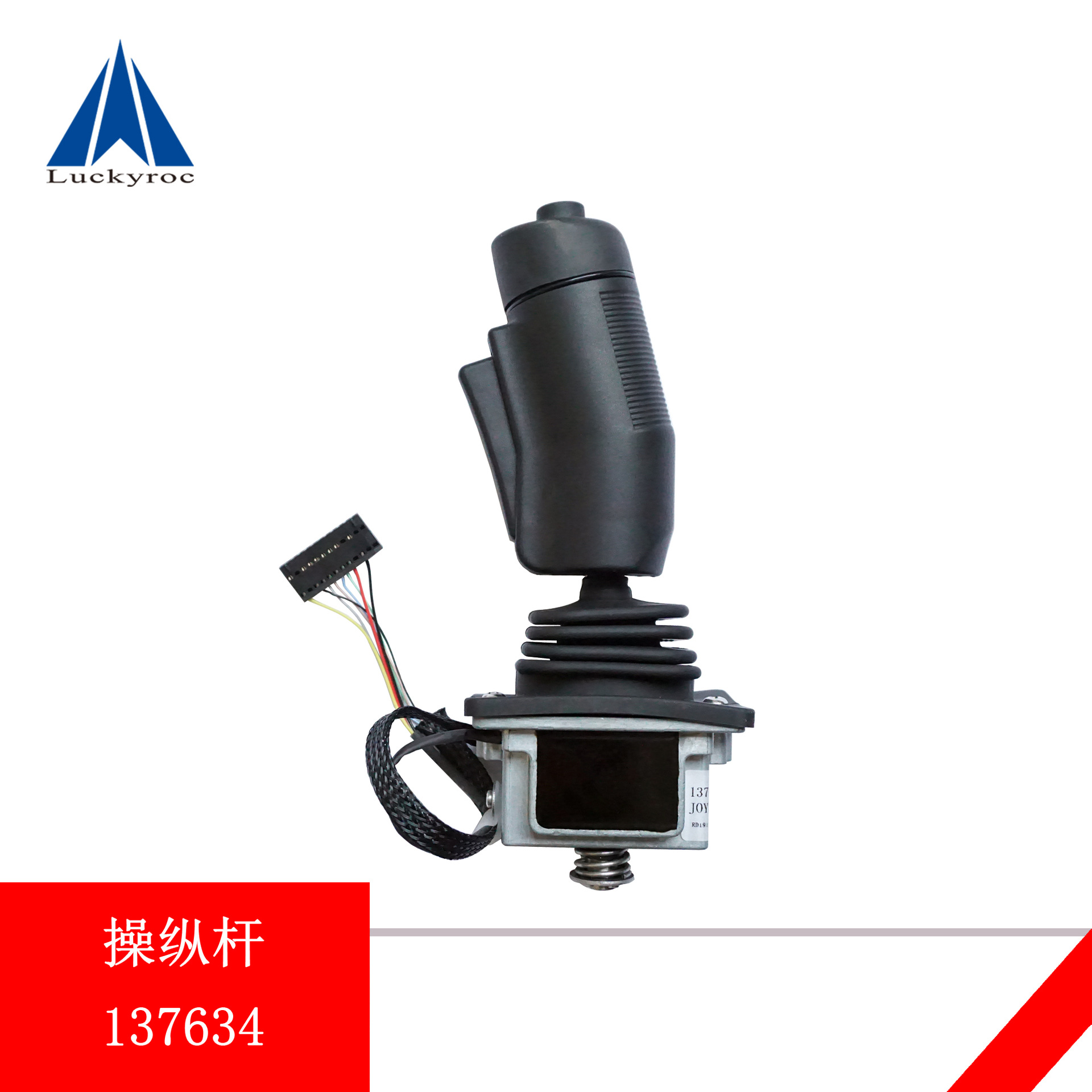 ��Զ����߿���ҵƽ̨�߿ճ���������ֱ����ݸ�137634����