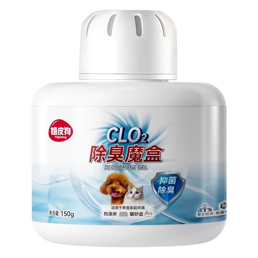 Mascota perro gato desodorante interior hogar aromaterapia orina desodorante esterilización desodorante ambientador