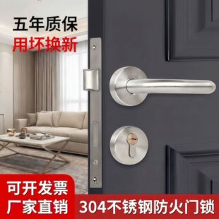 �W�˷����T�i���w�i304���P������T�i�k�����tԺ�i�����i�w7255