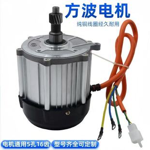 늄���݆܇����ͬ��450W-1500W�˴ń�����������늙C����5��/6��