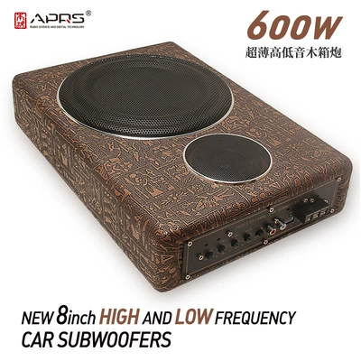 Factory Direct Sales of New Car Seat Audio Systems, Ultra-Thin Subwoofers for Car Use, Modified Car Seats with Super Bass