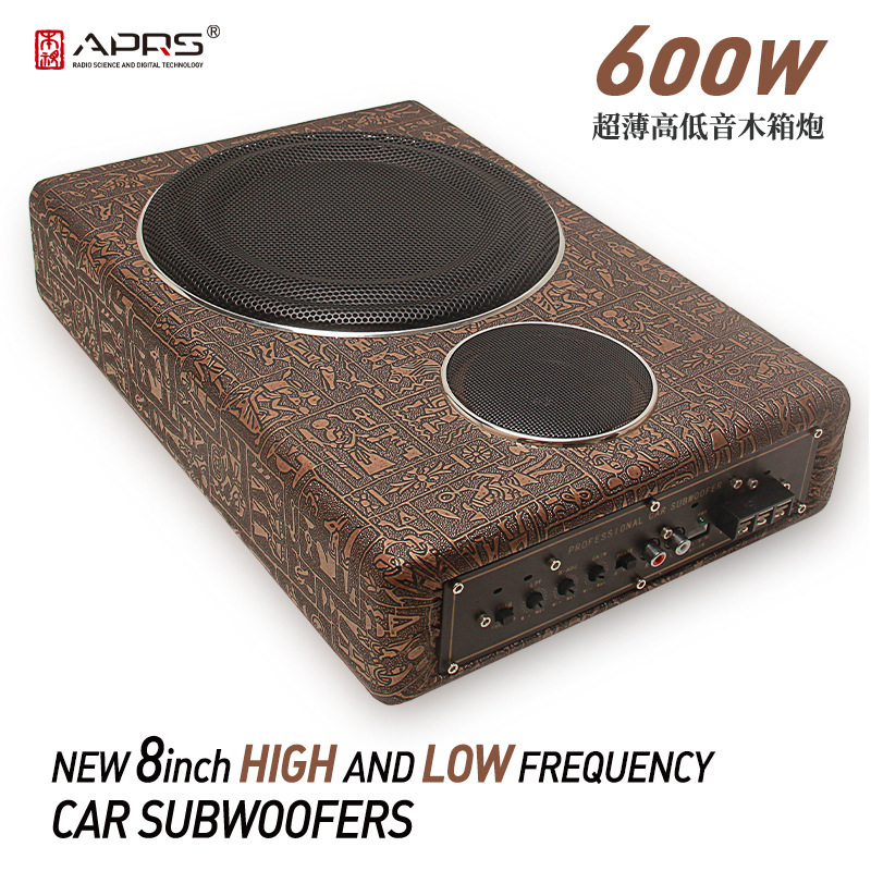 Factory Direct Sales of New Car Seat Audio Systems, Ultra-Thin Subwoofers for Car Use, Modified Car Seats with Super Bass Factory Direct Sales of New Car Seat Audio Systems, Ultra-Thin Subwoofers for Car Use, Modified Car Seats with Super Bass