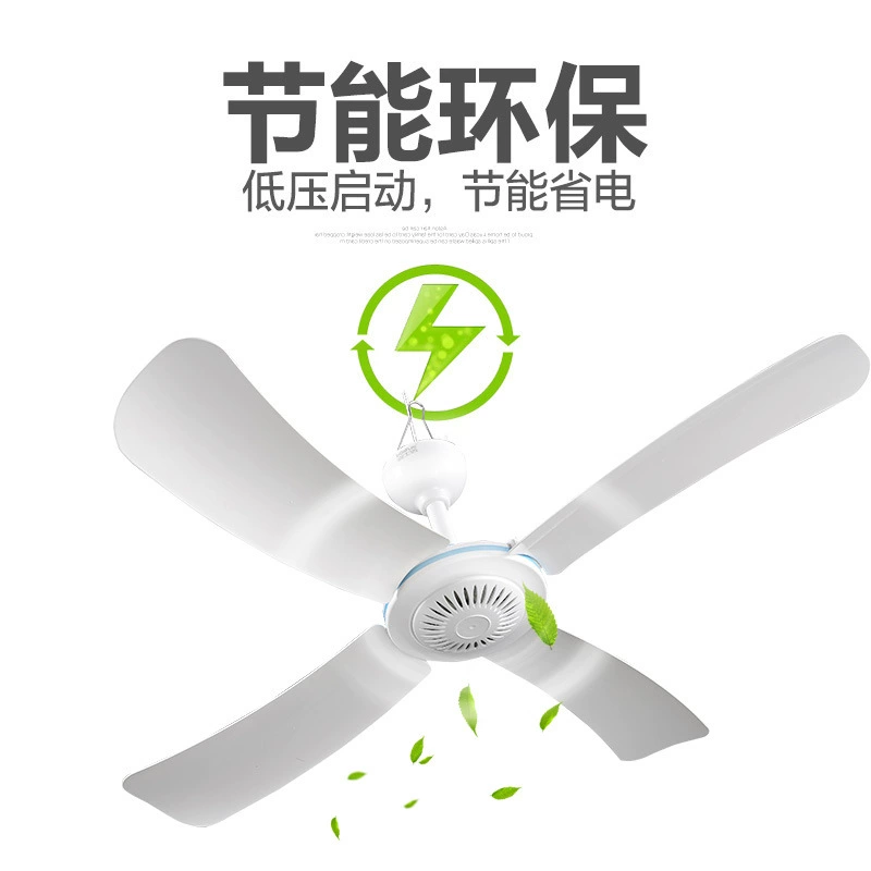 Small air fan for home use, mosquito net for elementary school students