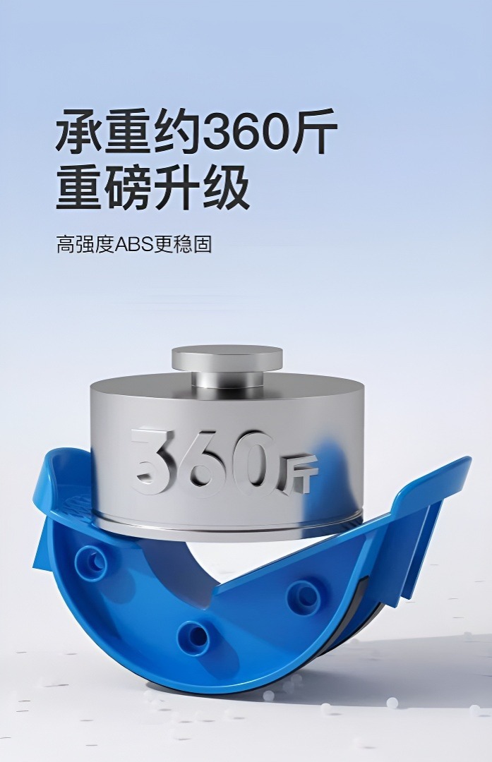比目鱼肌踩踏板拉伸训练器拉筋斜踏室内脚踏练习定向抗阻跟腱锻炼