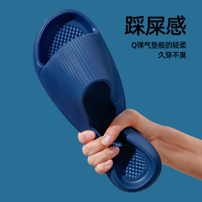 수컷 진한 파란색