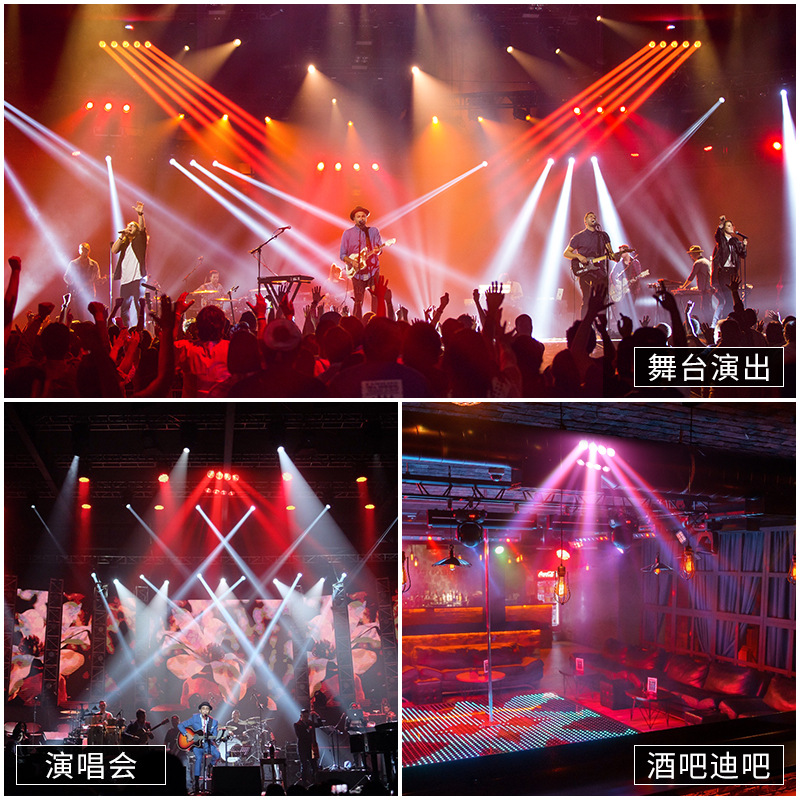 KTV luz de haz LED ocho ojos araña lámpara de cabeza limpia barra mecedora inteligente de control de voz bar luz de atmósfera iluminación de escenario