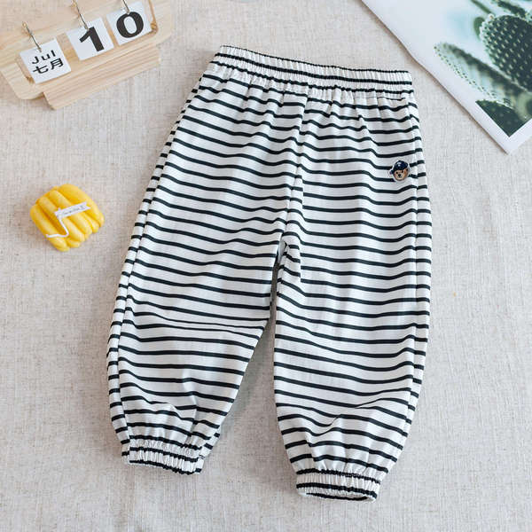 Trousers for boys