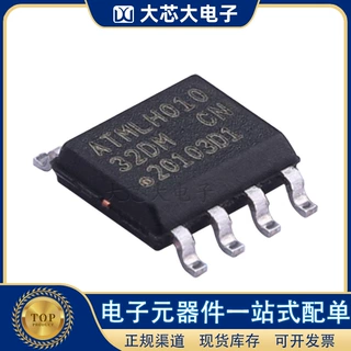 AT24C32D-SSHM-T SOIC-8 EEPROM存储器IC 微芯全新原装