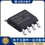 全新at24c32d-sshm-teeprom存储器ic