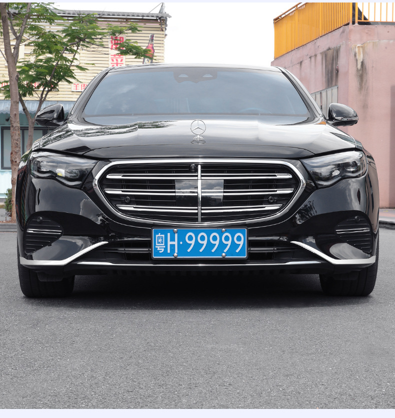 Suitable for Mercedes-Benz E-Class Front Bumper Decorative Trim Strips E300L/E260L Anti-Collision and Anti-Scratch Exterior Trim Modification Accessories