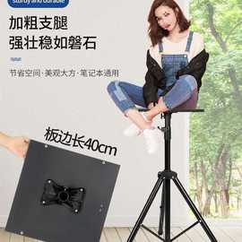 站立式电脑工作台显示器增高式高直播便携式电脑桌工作台开会办公