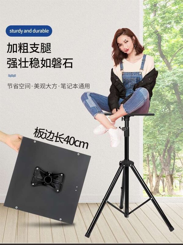 Standing computer Workbench monitor elevated high live broadcast portable computer desk Workbench meeting Office