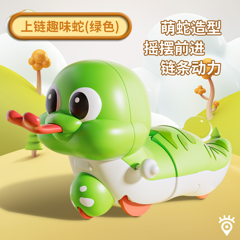 跨境抖音爆款上链发条跳舞玉米扭扭小玉米趣味创意解压玩具批发|undefined