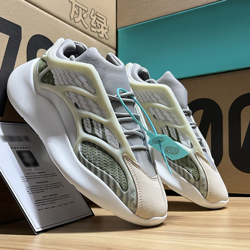 700-3颜色:灰绿.jpg?x-oss-process=image/format,png