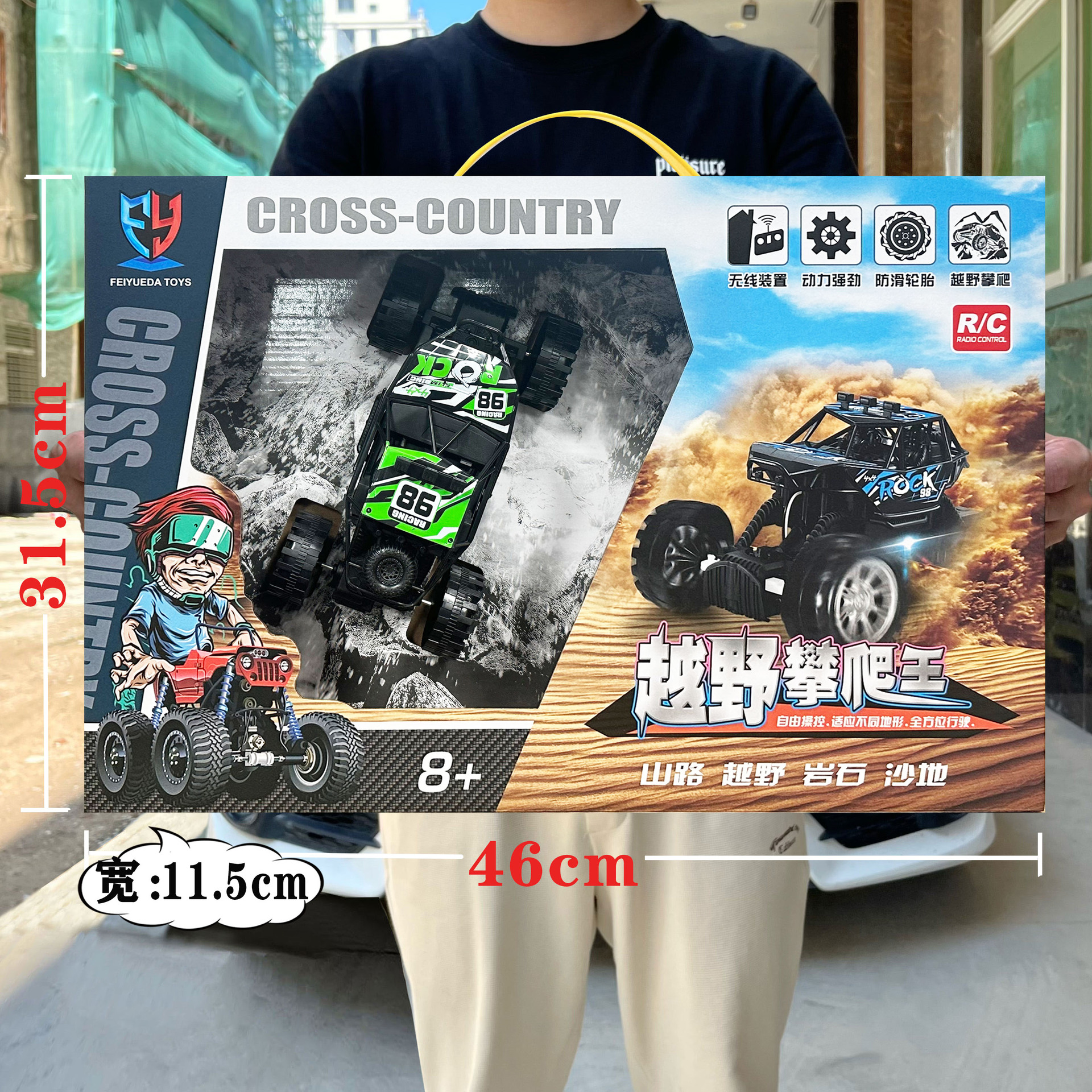 6b3c22d85d187c2deb0f29414d529f