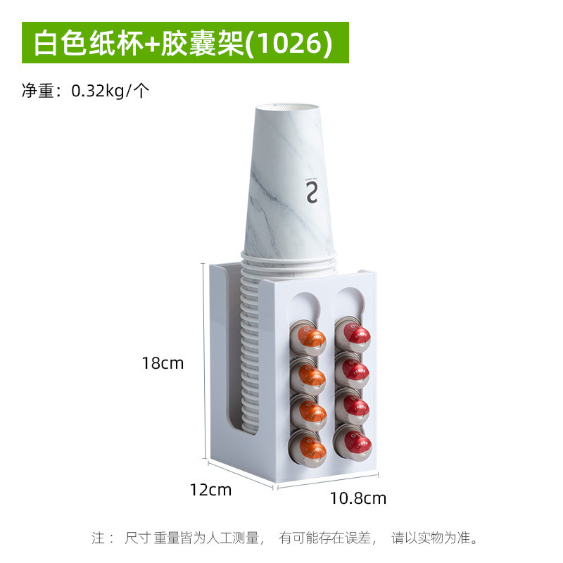 Transfronterizos para el rack de cápsulas de café acrílico rotatorio doméstico comercial tiendas de té leche fabricantes de rack de almacenamiento de cafeteria