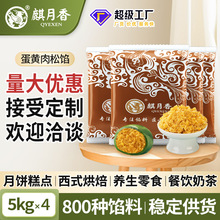 �������̵��S�����W�����W�ϵ��S�������ԭ�������ö������l5kg