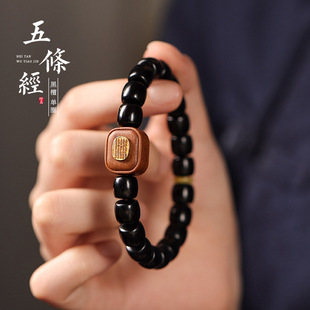 ����ֱ�к�̴ľ�ִ�DIY��l���Ϲ�̴Ͱ��U��������L���Ů���l