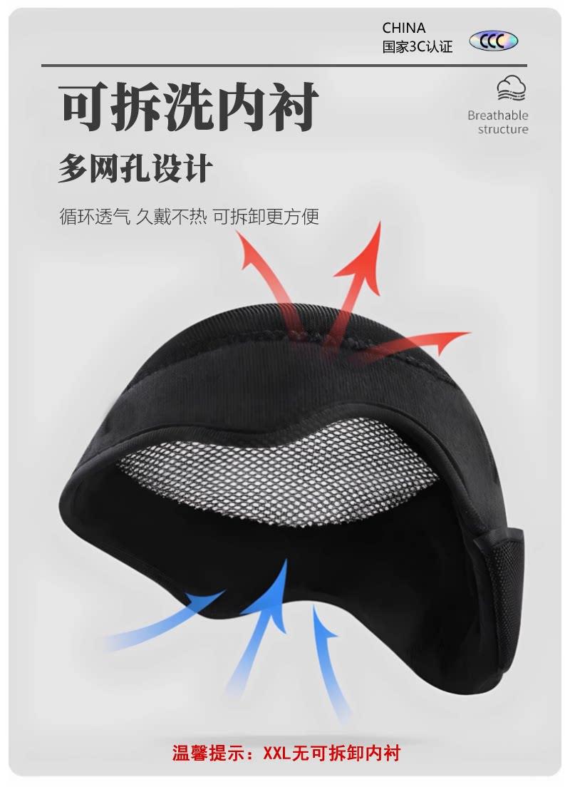 3C German-Style Soldier Helmet Retro Cruiser Motorcycle Half Helmet Large Head Circumference Motorcycle Helmet for Men and Women Electric Vehicle Helmet