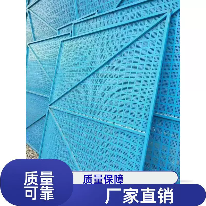 德胜宏 建筑爬架网 建筑工程爬架安全防护网 建筑外围爬架网价格