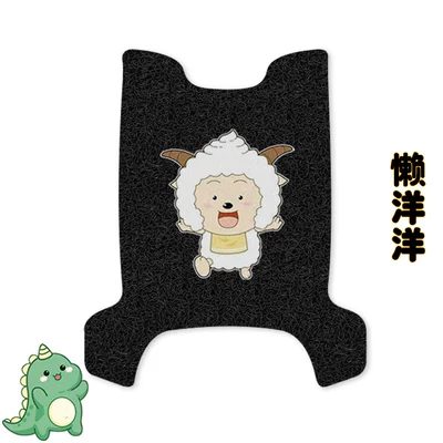Electric vehicle foot mat | TDT23310Z Silk Ring Waterproof - knife-bubble-gum-chinese-style-version-lazy-ocean-free-nano-tape