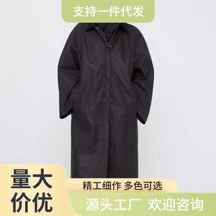 Swedish Tote Niche Workwear Cotton Jacket for Women, New Autumn and Winter Fashion Versatile Windproof Long Coat Cotton Jacket